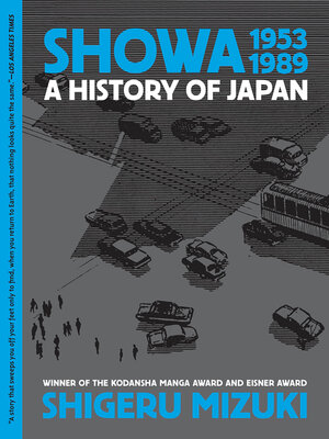 cover image of Showa 1953-1989
